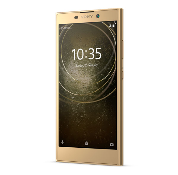 Sony Xperia L2, características, precio y opiniones 3 lanzamiento Sony Xperia L2 precio