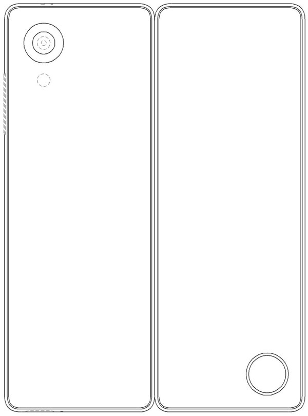 Así sería el diseño del móvil plegable de LG 4 móvil plegable LG aspecto