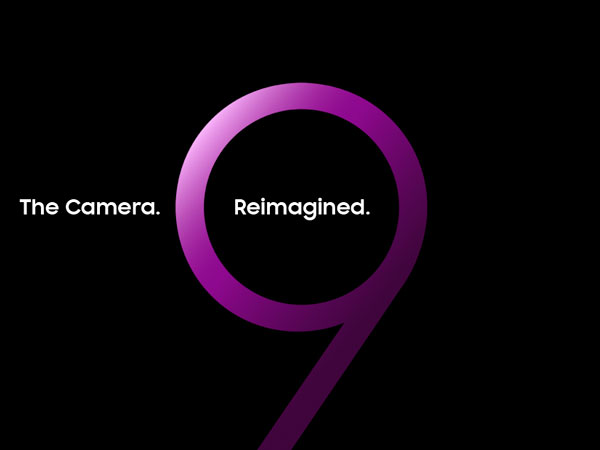 Cómo ver por Internet la presentación del Samsung Galaxy S9 1 Cómo ver por Internet la presentación del Samsung Galaxy S9