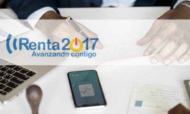 Cómo conseguir el dato de la casilla 450 para la Renta 2017