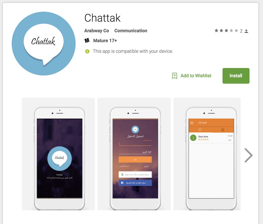 chattak 