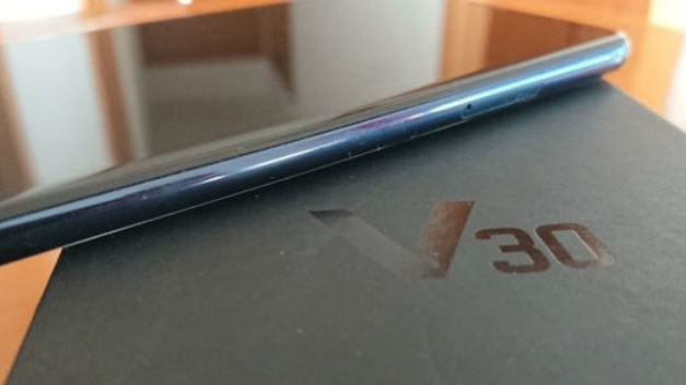 Los LG V30, LG G6 y LG Q6 se actualizan con funciones de inteligencia artificial