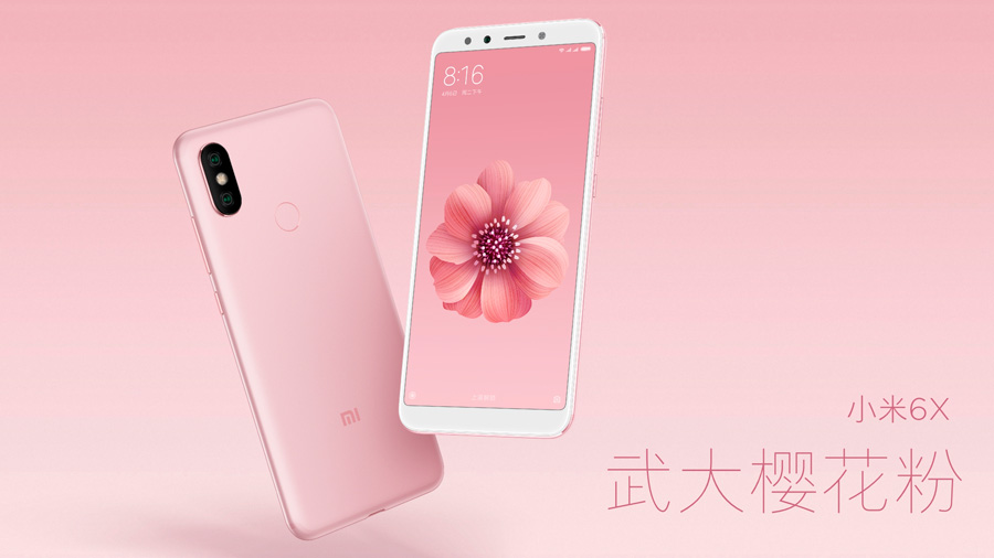 Xiaomi Mi 6X, características, precio y opiniones 4 oficial Xiaomi Mi 6X trasera