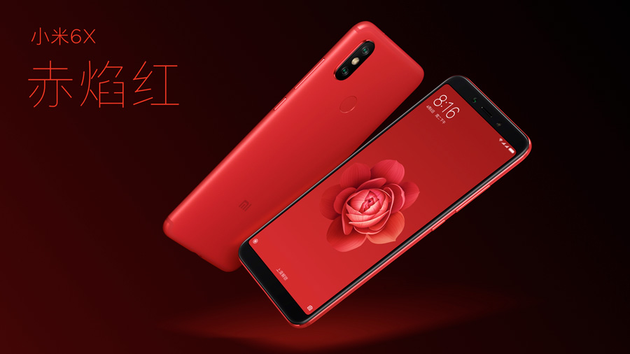 Xiaomi Mi 6X, características, precio y opiniones 3 oficial Xiaomi Mi 6X lector