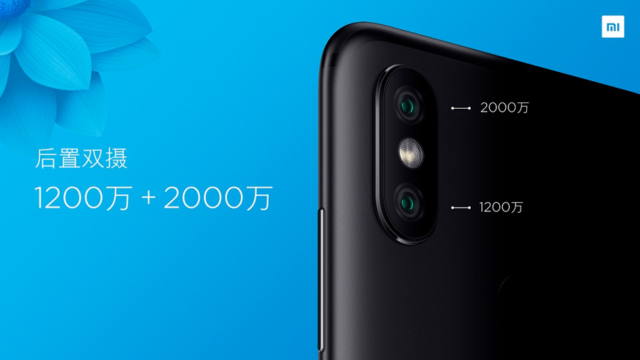 Xiaomi Mi 6X, características, precio y opiniones 6 oficial Xiaomi Mi 6X doble cámara