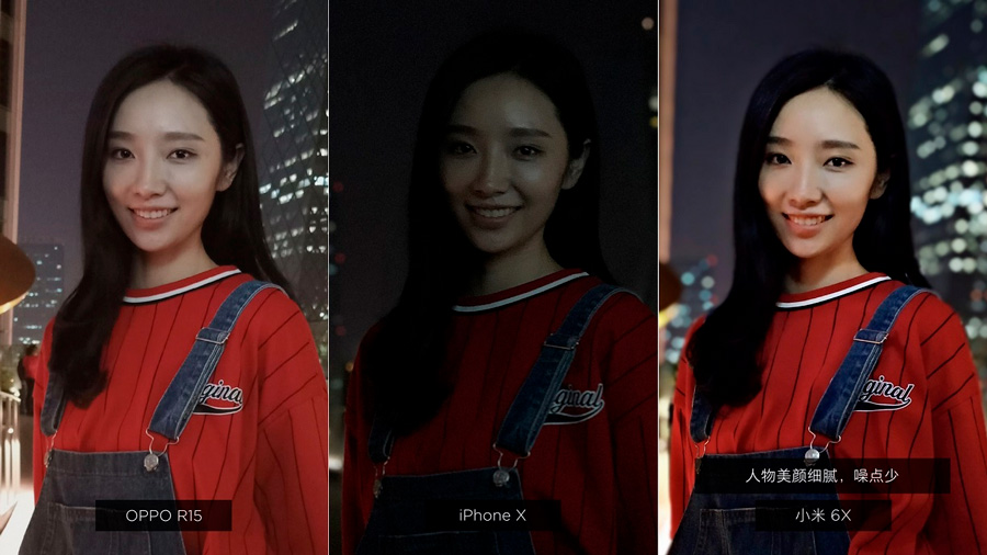oficial Xiaomi Mi 6X comparativa fotos noche