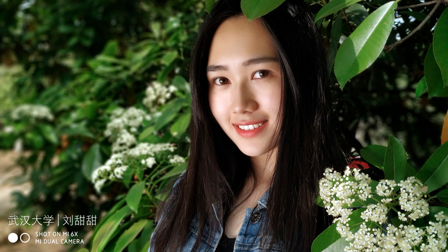 oficial Xiaomi Mi 6X modo retrato