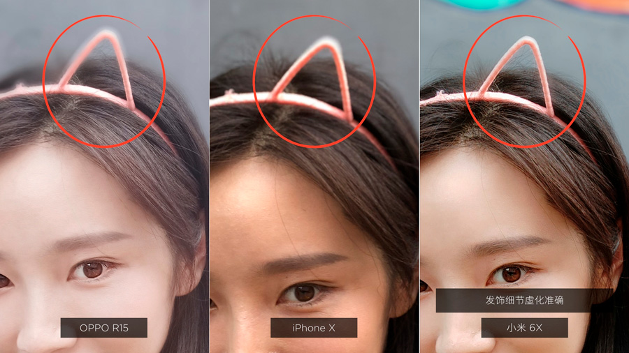 oficial Xiaomi Mi 6X selfie
