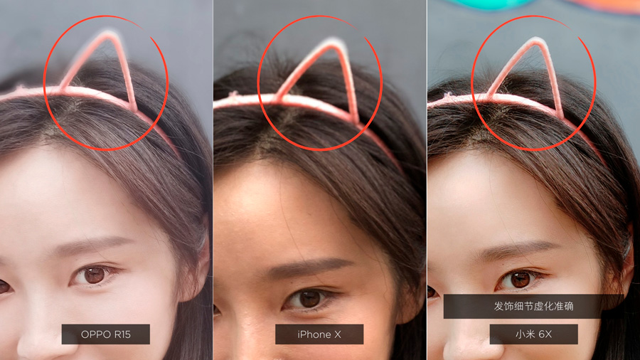 Xiaomi Mi 6X, características, precio y opiniones 10 oficial Xiaomi Mi 6X selfie