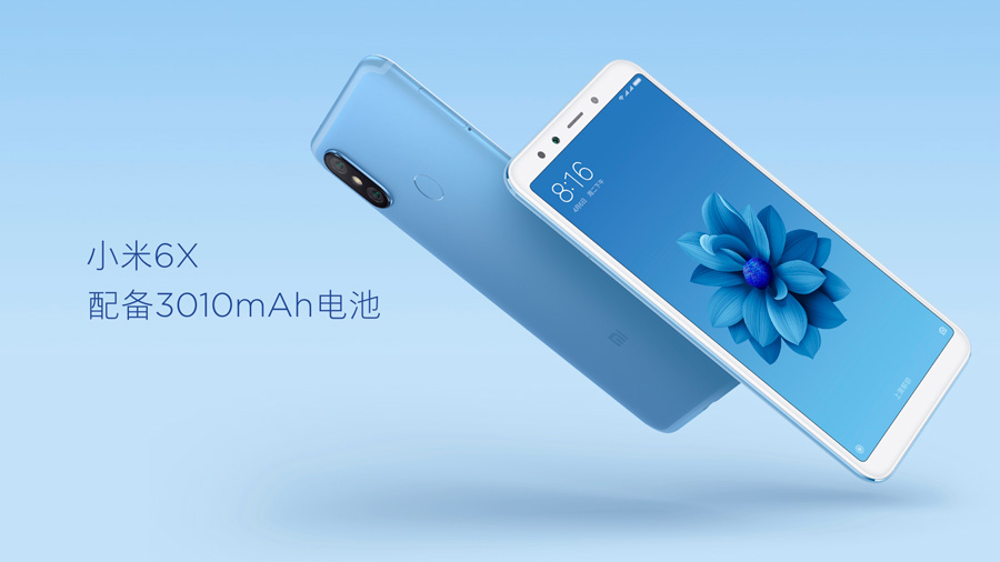Xiaomi Mi 6X, características, precio y opiniones 12 oficial Xiaomi Mi 6X batería