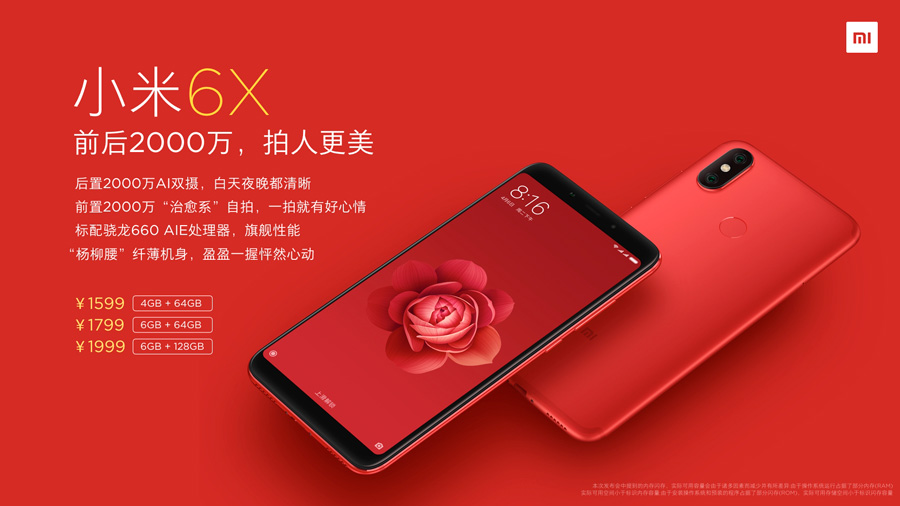 oficial Xiaomi Mi 6X precios