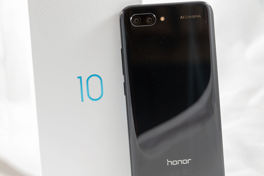 Honor 10 lleva las mejoras de inteligencia artificial a los