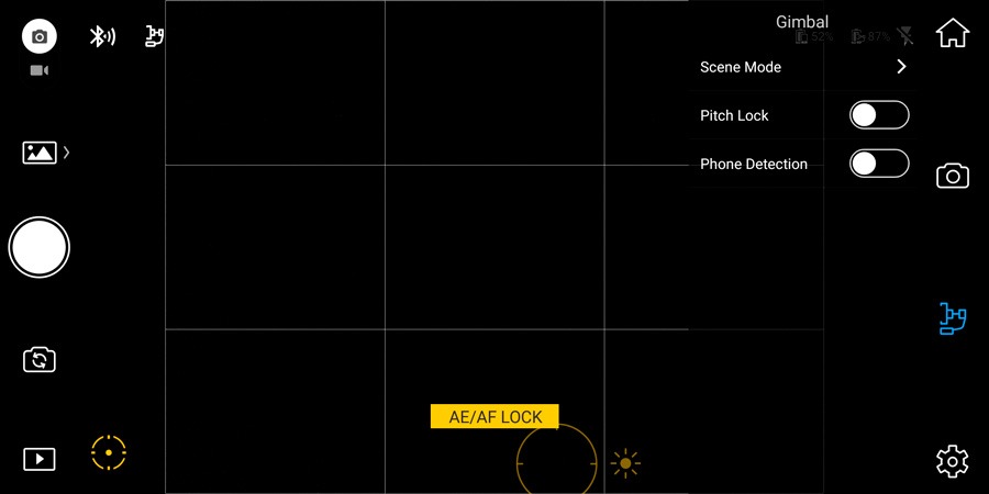hemos probado DJI Osmo Mobile 2 app andando