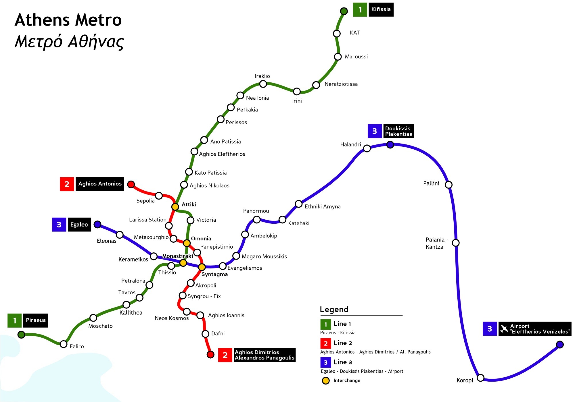 mapa metro atenas