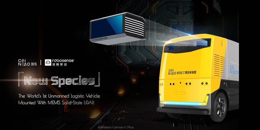 Aliexpress crea un robot repartidor para llevar los pedidos 1 Aliexpress crea un robot repartidor para llevar los pedidos
