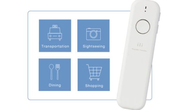 ili Wearable Translator, el traductor portátil de viaje llega a Europa