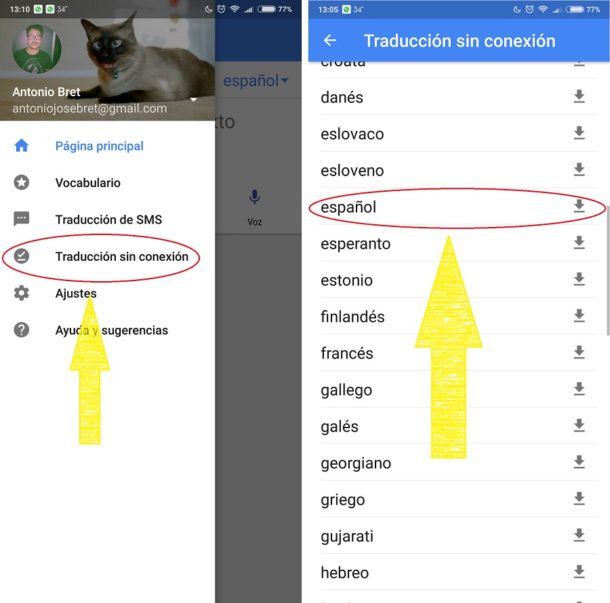 VISITAR TRANSLATION visual data 8
