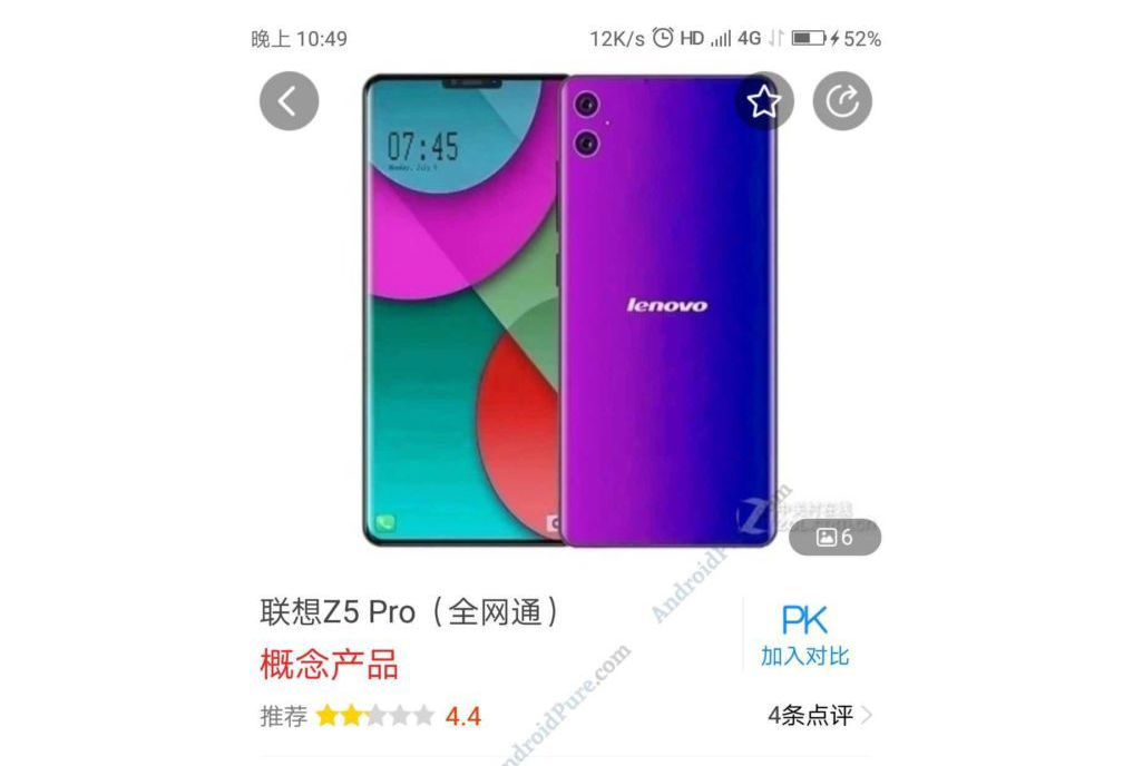 Se filtran las características del Lenovo Z5 Pro 2 Lenovo Z5 Pro