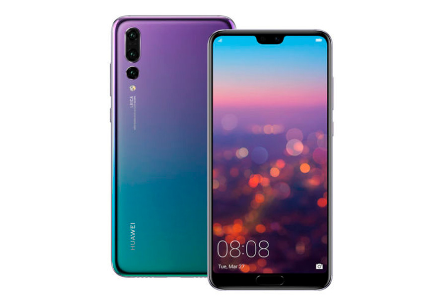 Las mejores ofertas del Superweekend de eBay 5 mejores ofertas del Superweekend de eBay P20 Pro