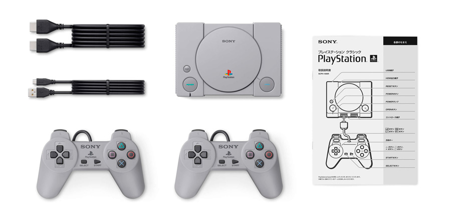 oficial consola retro PlayStation Classic paquete