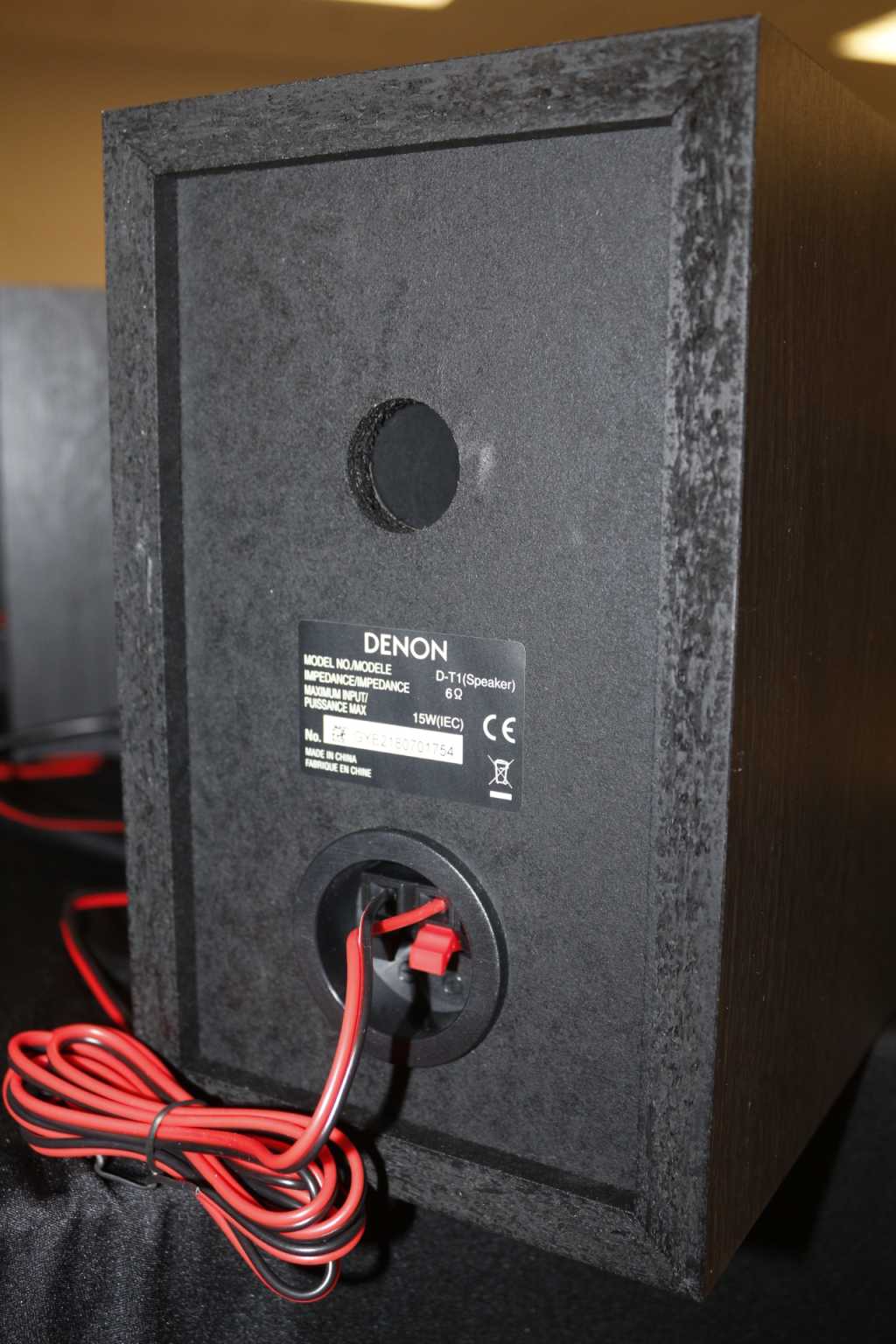 Denon D-T1 (7)