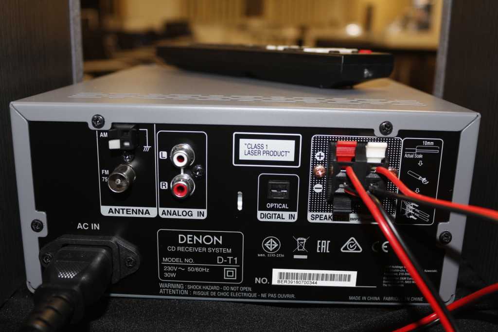 Denon D-T1 (8)