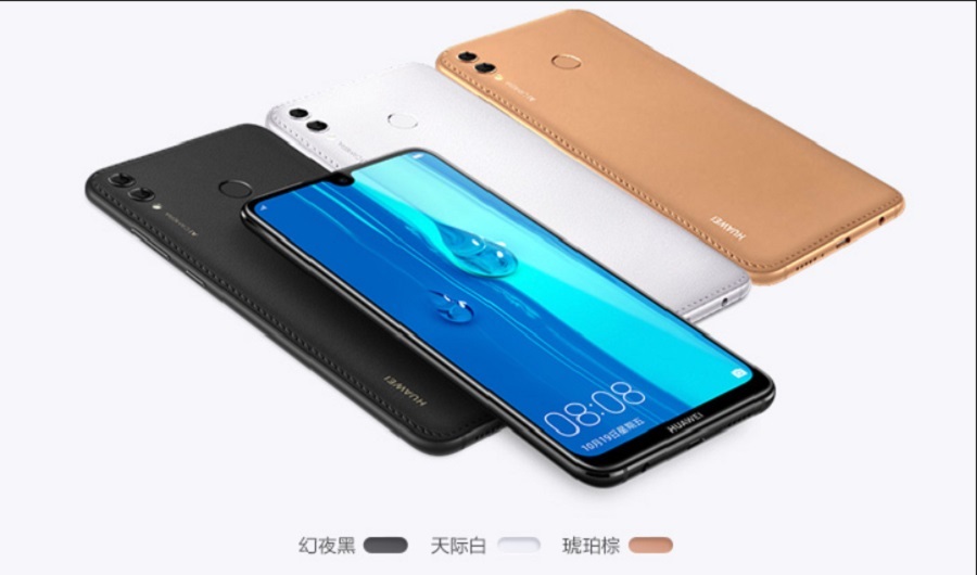 huawei enjoy max