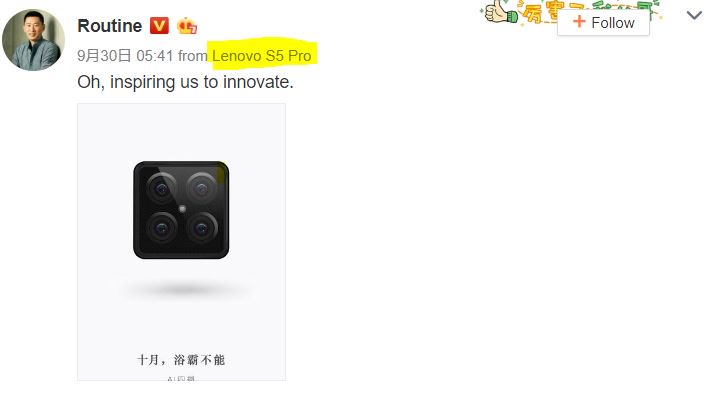 Lenovo S5 Pro, ¿un móvil con cuatro cámaras en la parte trasera? 2 Lenovo_S5_PRO_CAMARA