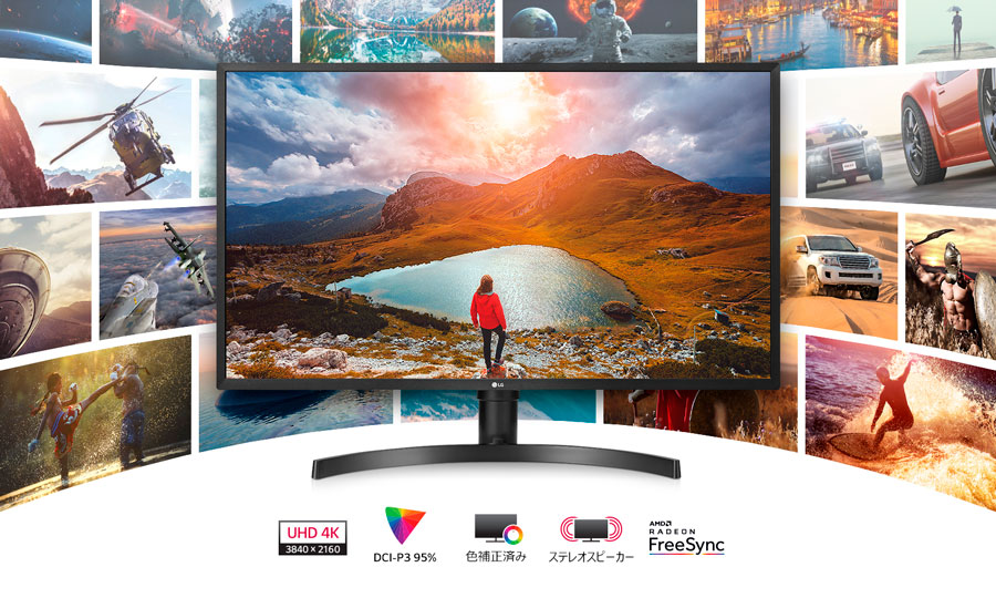 oficial LG 32UK550-B monitor 4K pantalla