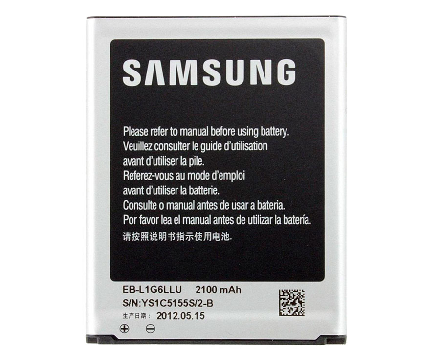 fundas y carcasas Octilus para Samsung baterías