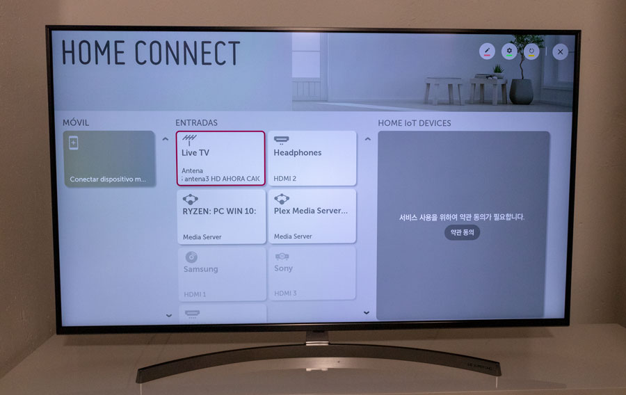 LG 55SK8100, lo hemos probado 12 hemos probado LG 55SK8100 4K HDR thinQ