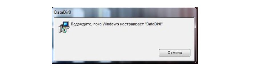 Hackers esconden malware en archivos de instalación de Windows 3 malware criptomonedas