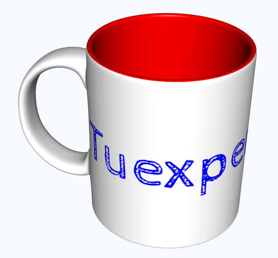 Cómo comprar tazas personalizadas por Internet para regalar estas Navidades 5 tazas personalizadas Octilus taza tuexperto