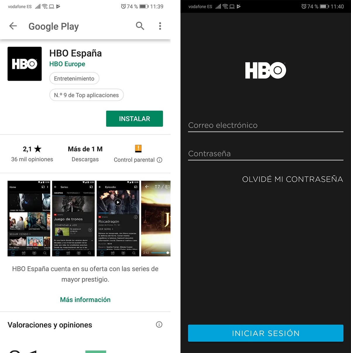 HBO Google Play Store