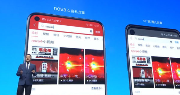 huawei nova 4 03
