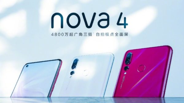 huawei nova 4 03