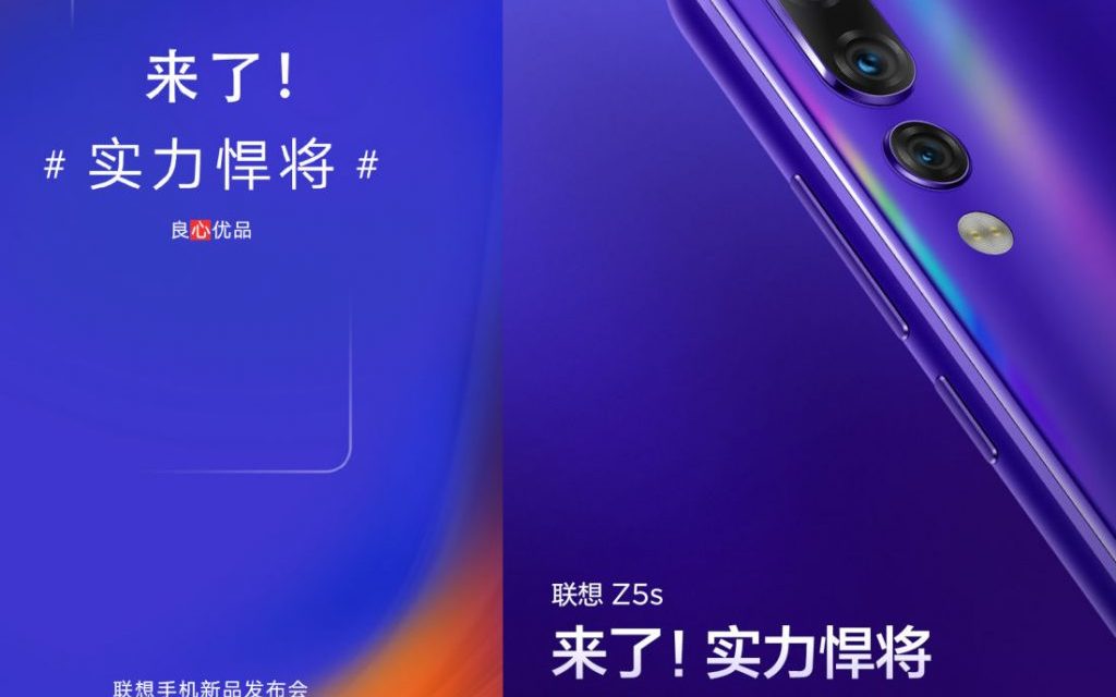 Nuevas filtraciones del Lenovo Z5s