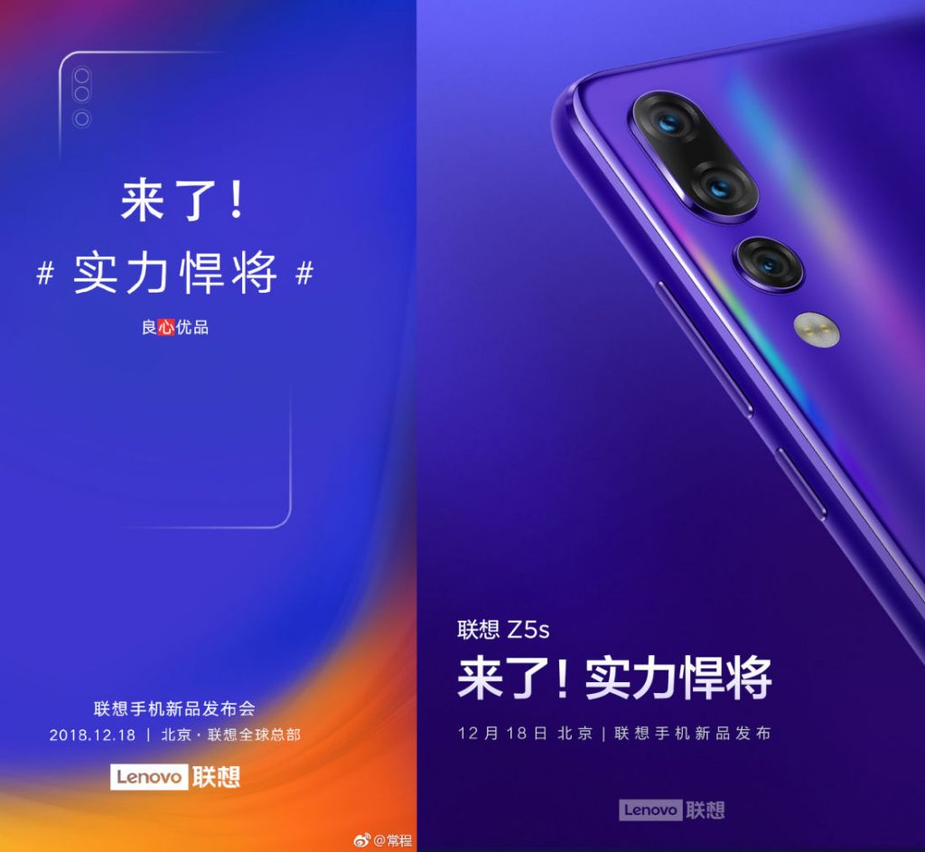 Nuevas filtraciones del Lenovo Z5s