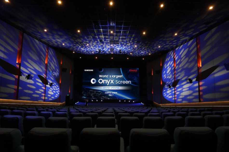 Samsung-Onyx-Capital-Theater-Beijing-1-min