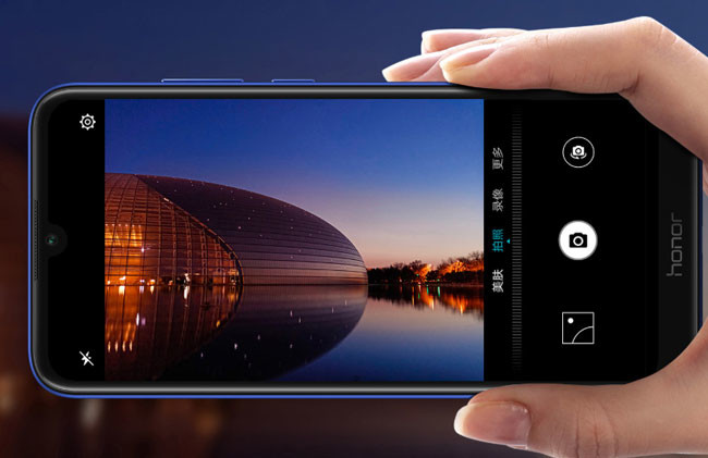 Honor 8A; características, opiniones y precio 2 Honor 8A; características, opiniones y precio