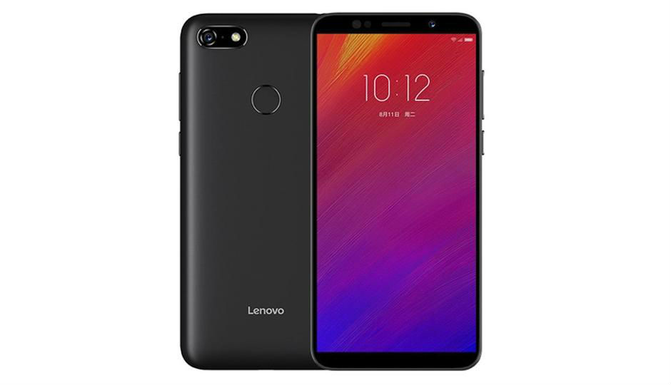 Se filtran especificaciones y posible imagen del Lenovo A5s