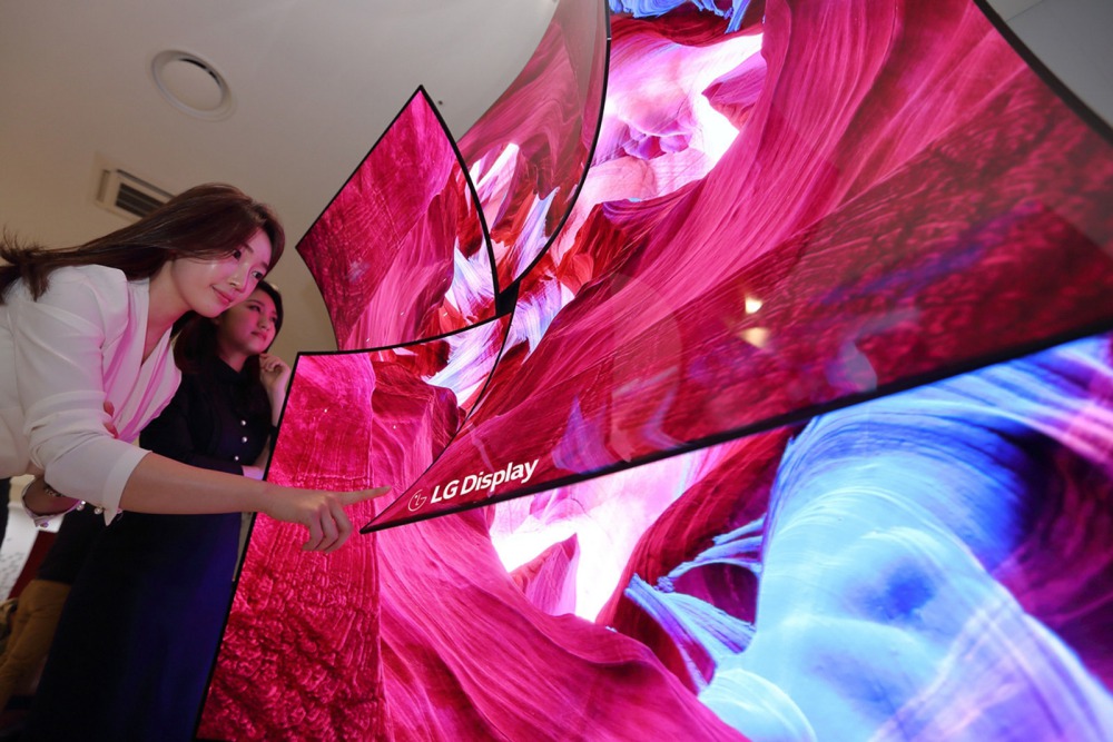 LG presenta un televisor de 88 pulgadas con resolución 8K