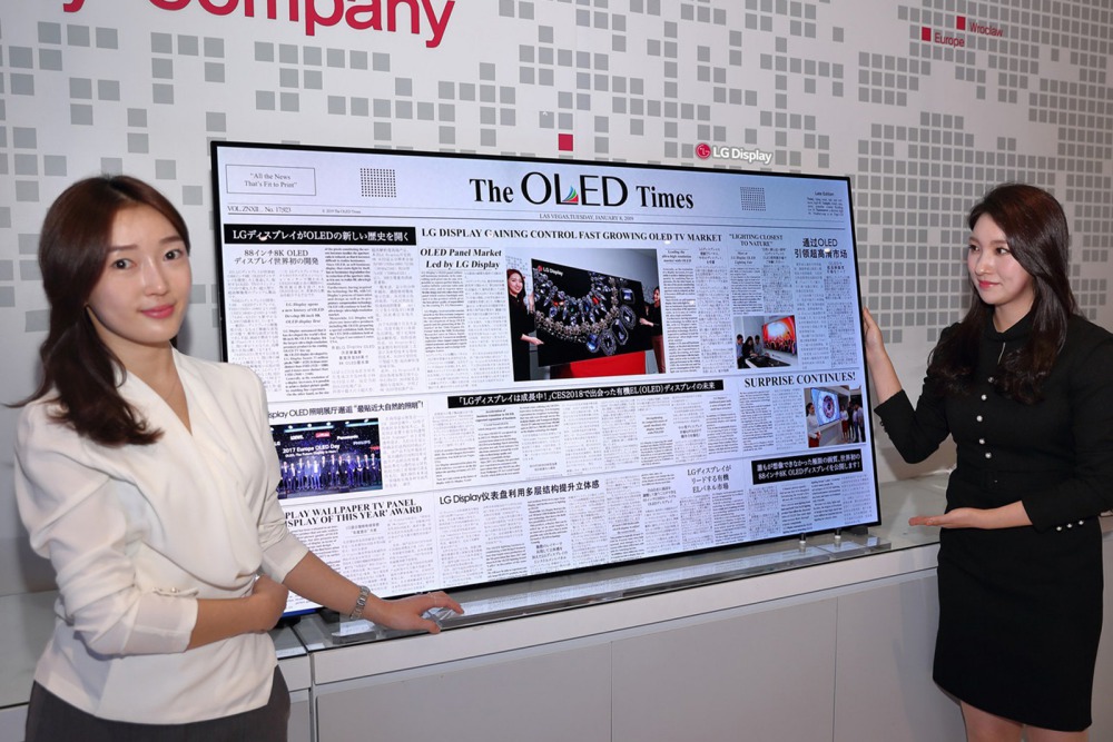 LG presenta un televisor de 88 pulgadas con resolución 8K