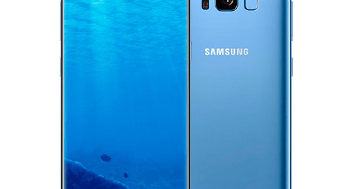 Empieza la actualización a Android 9 para los Samsung Galaxy S8 y S8+