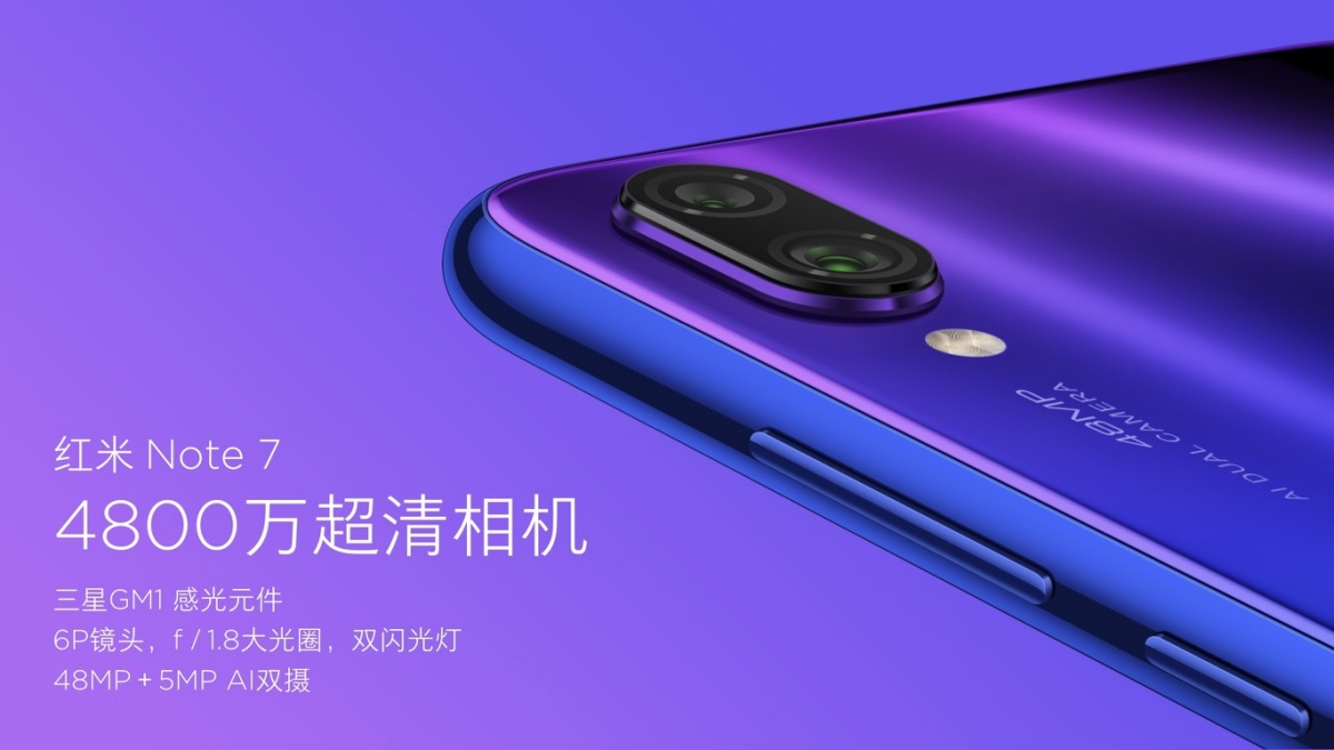 Las siete características más interesantes del Xiaomi Redmi Note 7