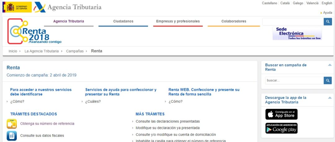 Cómo conseguir el número de referencia para la declaración de la Renta 2018