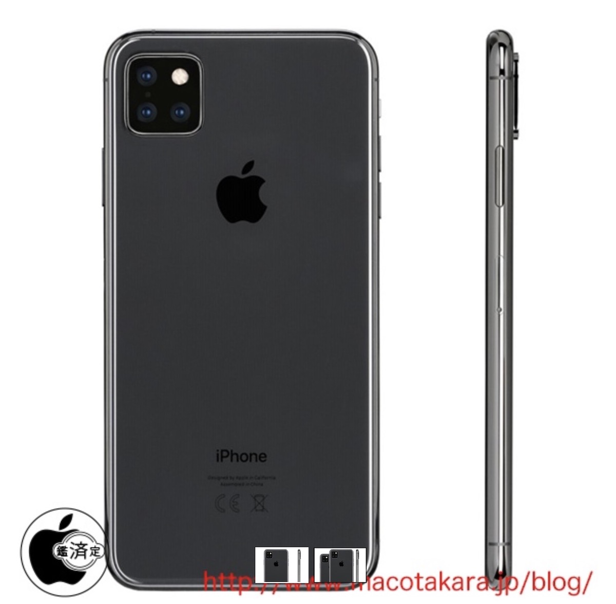 Los iPhone de 2019 tendrán triple cámara similar a la del Mate 20 Pro 3 iphone 11 tres camaras