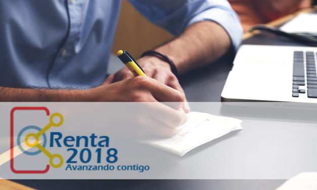 Cómo conseguir el número de referencia para la declaración de la Renta 2018