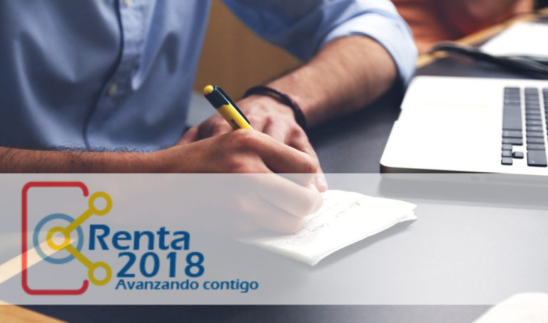 Cómo conseguir el número de referencia para la declaración de la Renta 2018