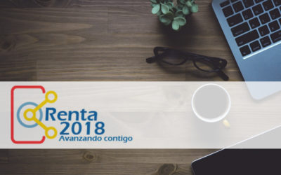 Cómo obtener el borrador sin el dato de la casilla 475 para la declaración de la Renta 2018